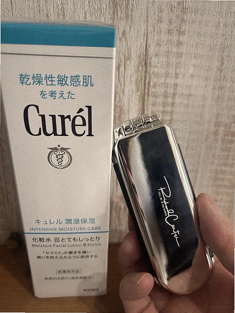 Japan CUREL INTENSIVE MOISTURE CARE FACIAL Milk 4.0Fl 150Ml+Hair brush SET